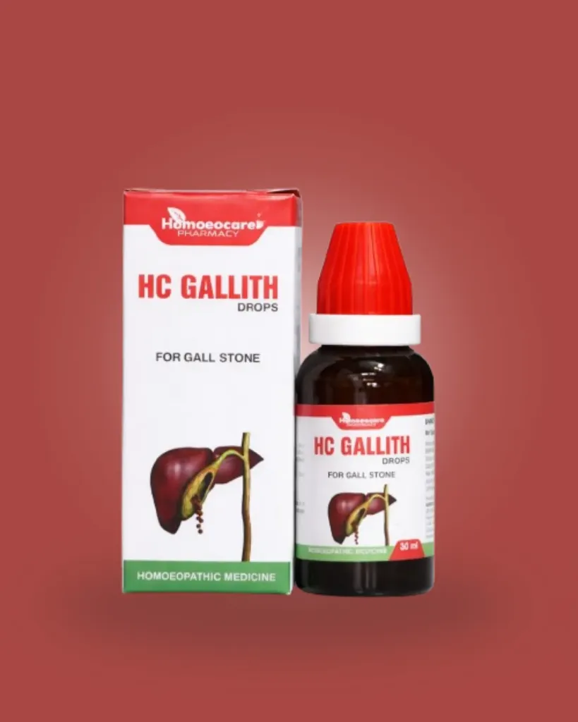 HC GALLITH DROPS